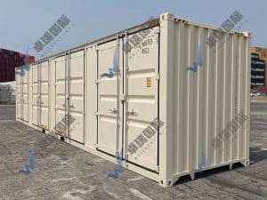 Multiple shipping containers for logistics and freight transportation in China, emphasizing vast logistics solutions and international shipping services.