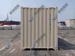 Cargo shipping container with identification number CICU566767651 at a logistics yard in China, under Vast Logistics, for global supply chain and freight forwarding services.