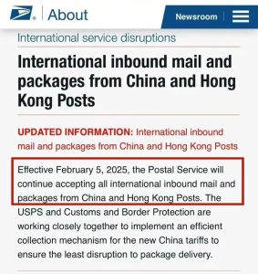 International inbound mail and packages from China and Hong Kong Posts, accurate logistics, China shipping, and Hong Kong postal services.